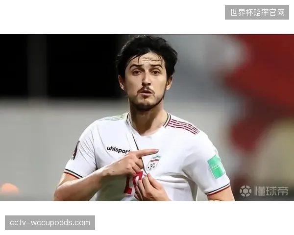 阿兹蒙的伤病史使其成为伊朗队阵容中的“玻璃人”，他的出勤率将直接影响球队攻击力。
